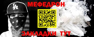 соль ск Среднеуральск