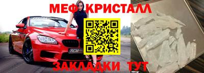 скорость mdpv Старая Купавна