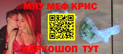 скорость mdpv Старая Купавна