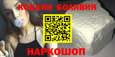 скорость mdpv Старая Купавна