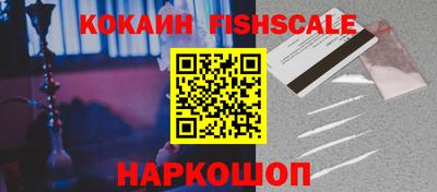 скорость mdpv Старая Купавна