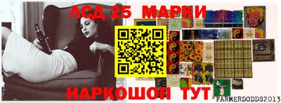 соль ск Среднеуральск