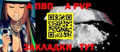 соль ск Среднеуральск