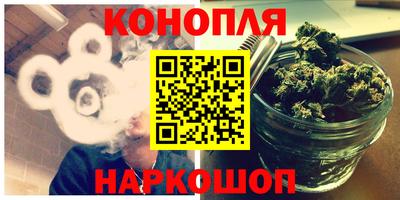 соль ск Среднеуральск