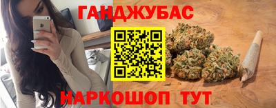 соль ск Среднеуральск