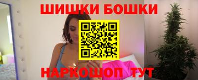 соль ск Среднеуральск