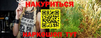 скорость mdpv Старая Купавна