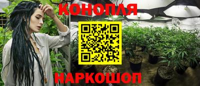 скорость mdpv Старая Купавна