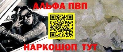 соль ск Среднеуральск