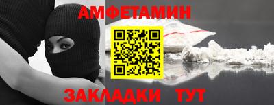 соль ск Среднеуральск