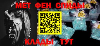 скорость mdpv Старая Купавна