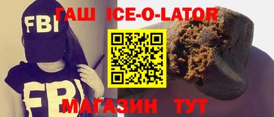 соль ск Среднеуральск