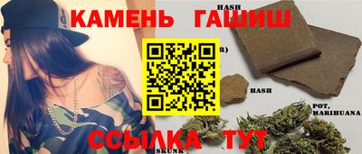 скорость mdpv Старая Купавна