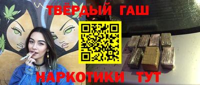 соль ск Среднеуральск
