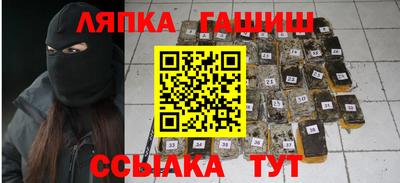 соль ск Среднеуральск
