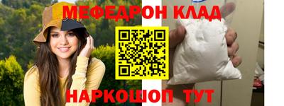скорость mdpv Старая Купавна