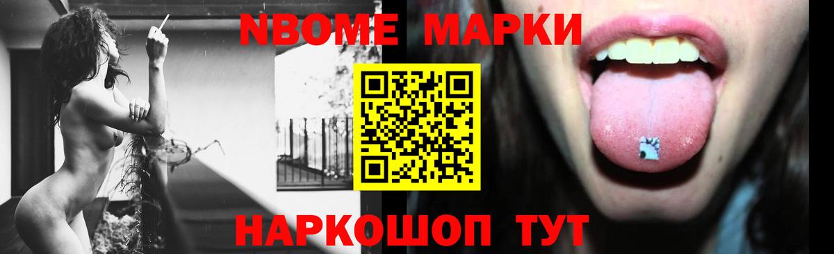 LSD-25 экстази кислота  Вход с VPN  Прохладный 